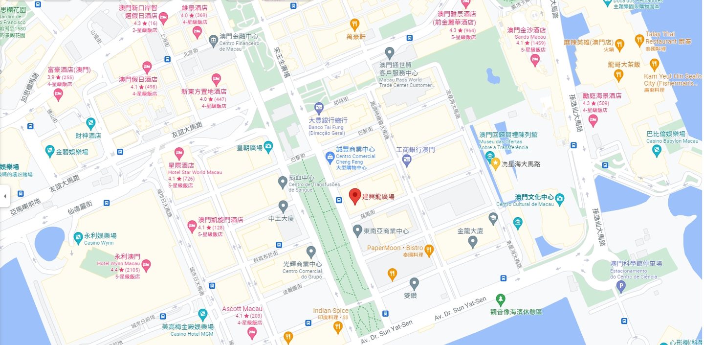 曹志強註冊會計師辦公室位置地圖（澳門宋玉生廣場258號建興龍廣場4樓A）